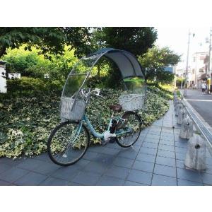 UVカット 雨除け 日よけ 自転車 屋根 傘 ...の詳細画像3