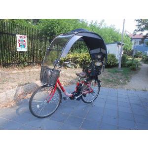 <日差し、雨対策付き>子乗せ自転車 子供のせ 自転車 雨除け 屋根 日よけ 傘 合羽 子育て 育児 グッズ