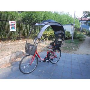 子供のせ 自転車 雨除け 屋根 日よけ 傘 合羽 子育て 育児 グッズ