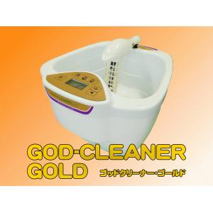 ゴッドクリーナー・ゴールド電極カートリッジ GOD-CLEANER・GOLD ゴッドクリーナー・ゴールド電極カートリッジ GOD-CLEANER・GOLD