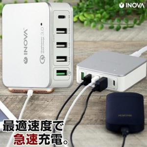 USB充電器 スマホ 充電器 4ポート タイプc 1ポート ACアダプター コンセント 急速充電 iPhone アンドロイド Quick Charge 3.0 USB Type-C INOVA