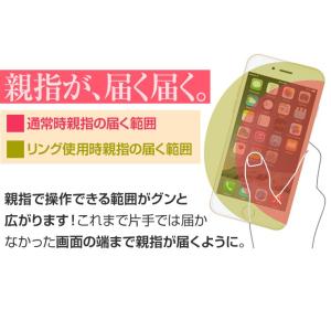 アイリング スマホリング ホールド お洒落 i...の詳細画像5
