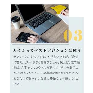 電卓 おしゃれ テンキー ワイヤレス 在宅ワー...の詳細画像3
