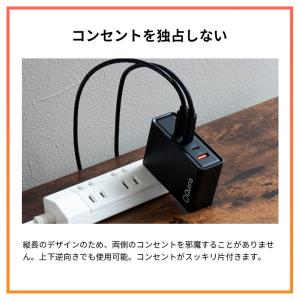 『アウトレット販売』 充電器 100w usb...の詳細画像4