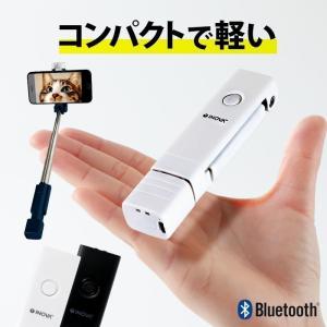 自撮り棒 iPhone セルカ棒 小さい コンパクト ポケットサイズ Android ブルートゥース Bluetooth シャッター 軽い かわいい ワイヤレス INOVA