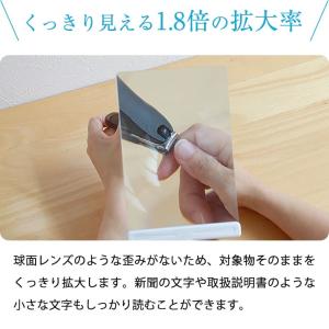 拡大鏡 首掛け スマホ ルーペ 首 携帯用 充...の詳細画像4