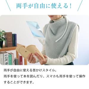 拡大鏡 首掛け スマホ ルーペ 首 携帯用 充...の詳細画像5