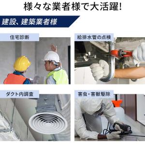 ＼iPhone・スマホ不要/ 工業用内視鏡 カ...の詳細画像5