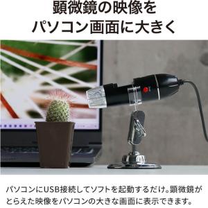 顕微鏡 マイクロスコープ 小学生 顕微鏡ハンデ...の詳細画像2
