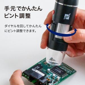 顕微鏡 マイクロスコープ 小学生 顕微鏡ハンデ...の詳細画像4