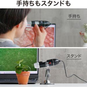 顕微鏡 マイクロスコープ 小学生 顕微鏡ハンデ...の詳細画像5