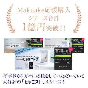 冷風扇 小型 冷風機 卓上クーラー 冷風扇風機...の詳細画像1