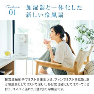 冷風扇 小型 冷風機 卓上クーラー 冷風扇風機...の詳細画像4