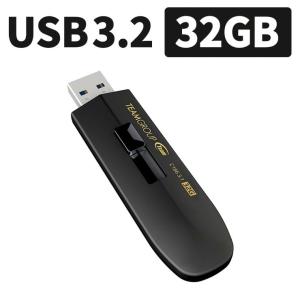 メール便送料無料 Team Usbメモリ Usb3 2 Gen1 C186 スライド式 32gb 小型 小さい 1年保証 シンプル かっこいい おしゃれ コンパクト メール便 おすすめ Tcgb01 ココロミクラブ2号店 通販 Yahoo ショッピング