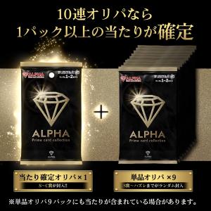 遊戯王 オリパ 【 ブルーアイズ 確定 】 全...の詳細画像1
