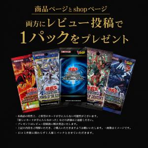 遊戯王 オリパ 【 ブルーアイズ 確定 】 全...の詳細画像3