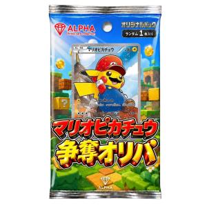 ポケモンカードゲーム ポケモンカードゲームMEGA M3 拡張パック