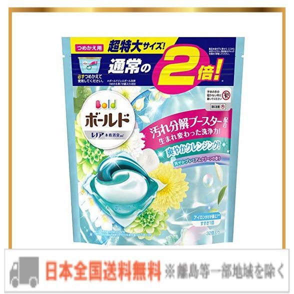 ボールド ジェルボール3D 爽やかプレミアムクリーンの香り 詰め替え 超特大 32個 洗濯洗剤