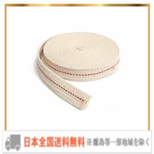 ウィック オイルランプ用替え芯 ランタンパーツ ブロンズランタン用・替芯