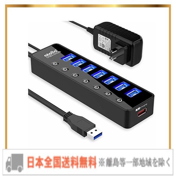 USB ハブ atolla USB 3.0 Hub 7ポート増設 + 1充電ポート, USB拡張 セ...