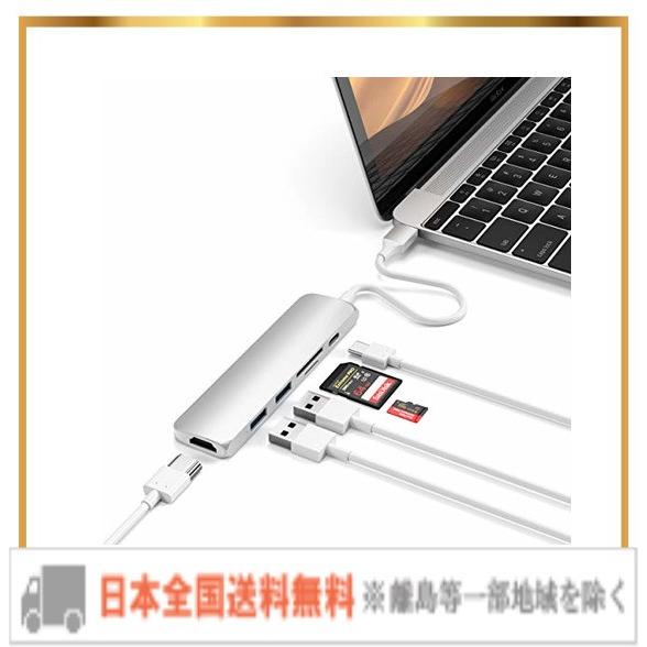Satechi V2 スリム マルチ USBハブ Type-C 4K HDMI, カードリーダー, ...