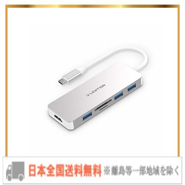 LENTION USB Type-C ハブ 6 in 1 4K HDMI Micro SD/SDカー...