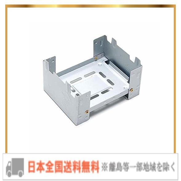 固形燃料ストーブ ポケットストーブ 軽量 折りたたみ式 き 登山 ソロキャンプ ポケットサイズ コン...