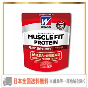 プロテイン ホエイ カゼイン 混合 フィットネス トレーニング用品 の商品一覧 スポーツ 通販 Yahoo ショッピング