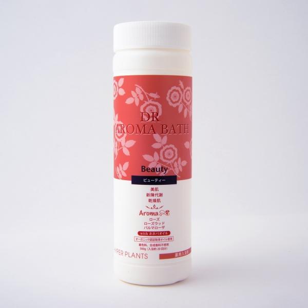 薬用入浴剤 DRアロマバス ビューティー 500g