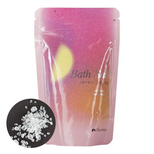 ムーン＆ハーブ バスソルト 上弦ノ月