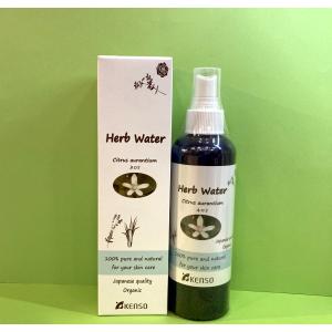 コルテーヌ　ビューティーセラム　美容液 送料無料）（コルテーヌオリジナル）Beauty serum(ビューティーセラム