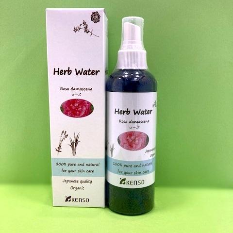 ハーブウォーター ローズ