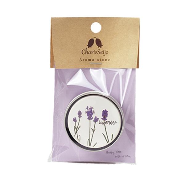 缶入りアロマストーン ラベンダー