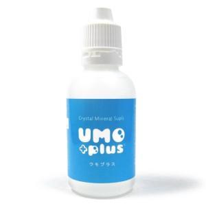 aiゲルマ 1本 50ml】umo濃縮溶液 最新 水溶性ケイ素 シリカ 有機