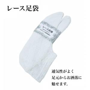 送料無料 浴衣小物5点セット 腰紐 メッシュ前...の詳細画像5