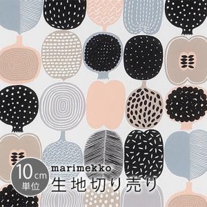 マリメッコ 生地 北欧 marimekko オックス コンポッティ KOMPOTTI 10cm単位 切り売り 綿（プリント） ファブリック 布｜cortina