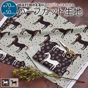 北欧 生地 はぎれの商品一覧 通販 Yahoo ショッピング