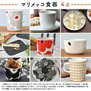 marimekko マリメッコ 2025年新春...の詳細画像2