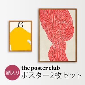 額入りポスター2枚セット パーフェクトペア No.005 ポスタークラブ THE POSTER CLUB｜cortina