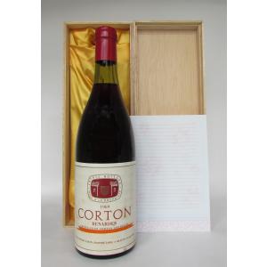 1969 Corton Renardes, Jean Pierre Colin コルトン ルナルド 1969 ジャン ピエール コラン｜corton