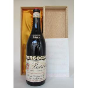 1978 Chateau de Pommard, Jean Louis Laplanche シャトー ド ポマール