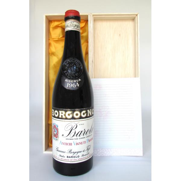 1964 Barolo Riserva, Giacomo Borgogno バローロ リゼルヴァ 1...