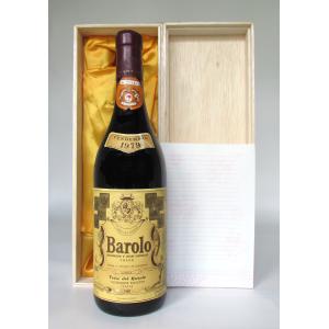 入荷次第発送】ルイ ロデレール クリスタル(シュール ブション)2002年