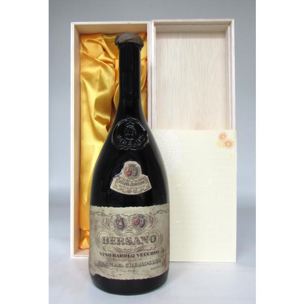 1955 Barolo Vecchio Riserva Cremosina, Bersano バロー...