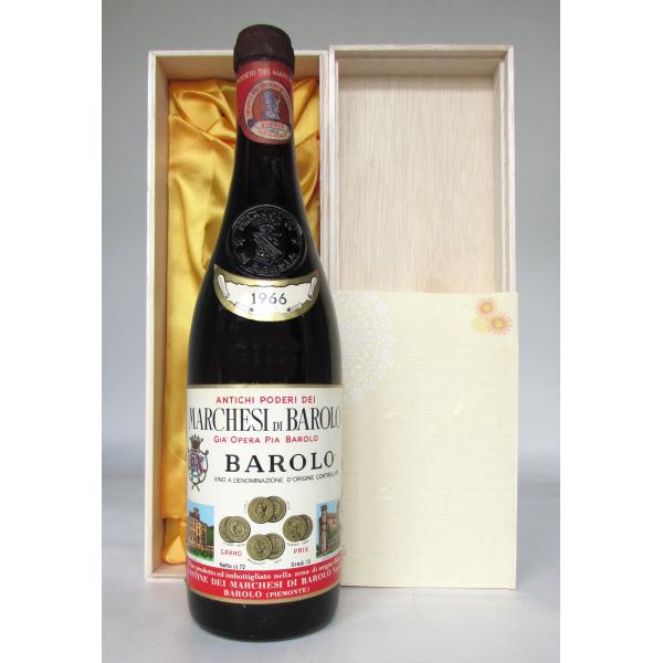 1966 Barolo, Marchesi di Barolo バローロ 1966 マルケージ ディ...