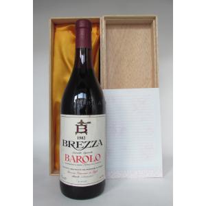 グラッパ【ムラーノ/Murano】500ml ベネチアングラスボトル