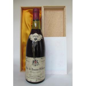 ワイン POMMARD 1978 1978 Chateau de Pommard, Jean Louis Laplanche シャトー ド ポマール