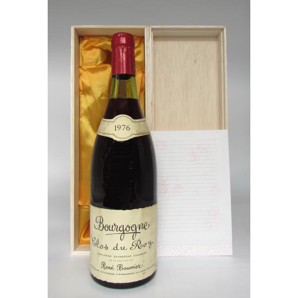 1976 Bourgogne Clos du Roy, Rene Bouvier ブルゴーニュ クロ...