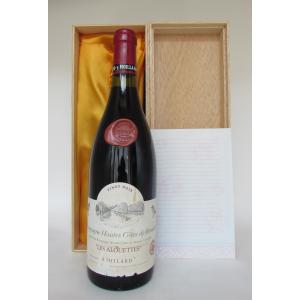 1978 Chateau de Pommard, Jean Louis Laplanche シャトー ド ポマール