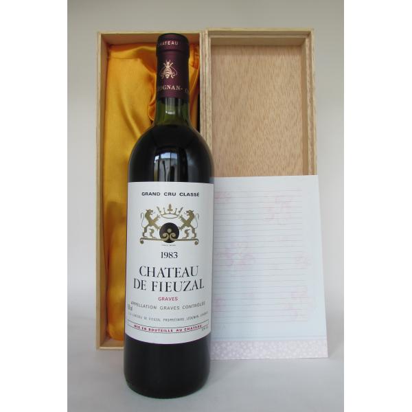 1983 Chateau de Fieuzal, Graves シャトー ドゥ フューザル 1983...